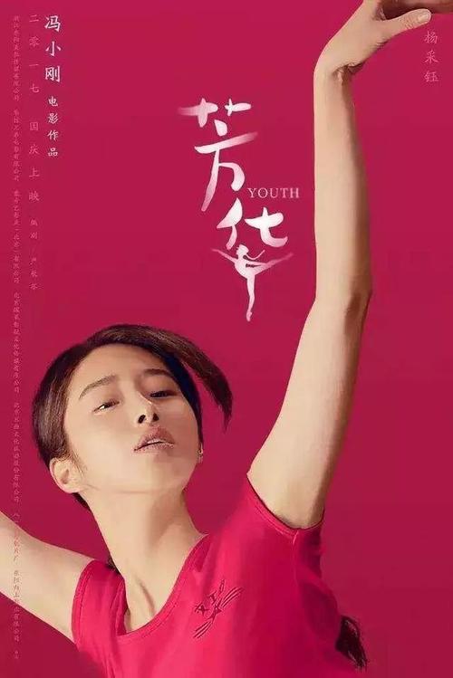 银行存款证明怎么仿制