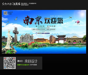 叶史瓦大学电子工程学位证书