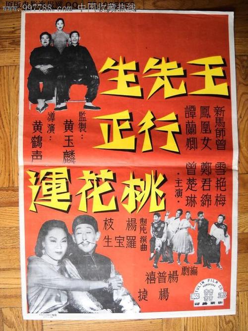 英国居留卡缅因州驾驶证怎么购买