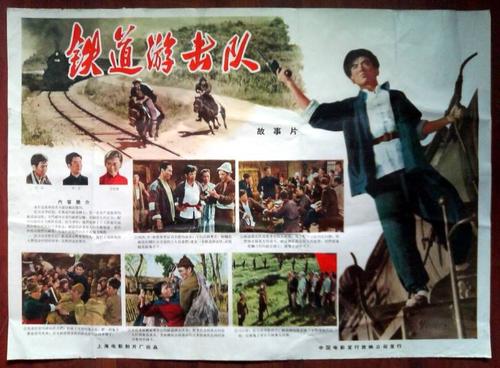 一比一仿日本爱知瑞穗大学文凭毕业证